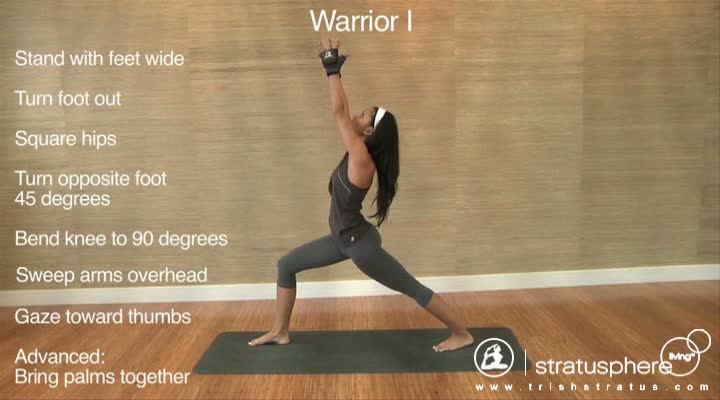 Stratusphere Yoga DVD: Warrior I